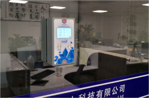 Alat Uji Transmisi Cahaya Profesional LS110H