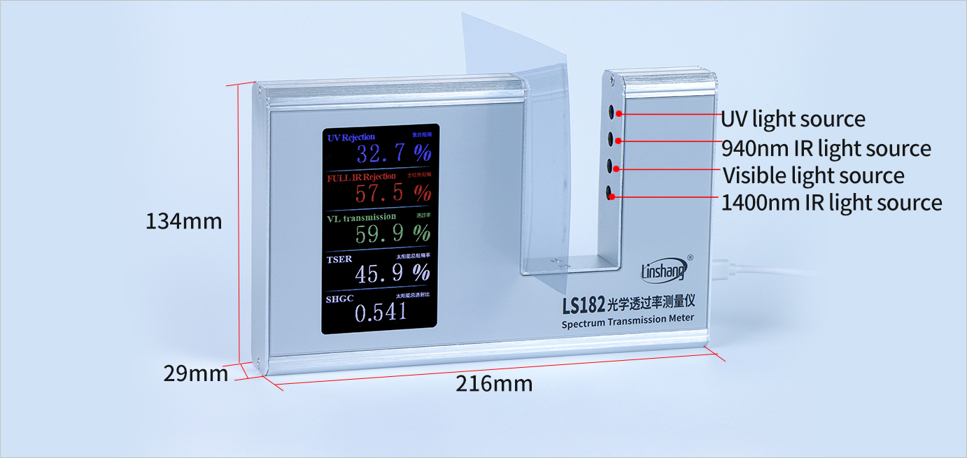 LS182 Alat Pengukur Transmisi Spektrum Optik Profesional 2 LS182 Alat Pengukur Transmisi Spektrum Optik Profesional