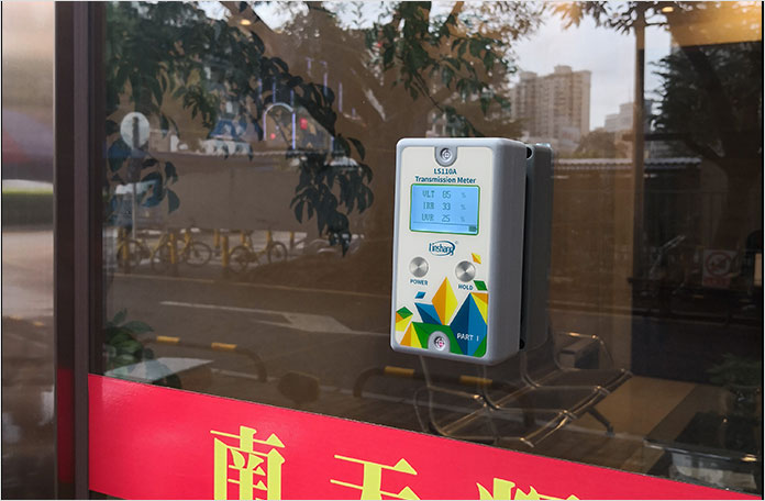 Split Transmission Meter LS110A