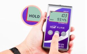 Alat Ukur Daya UV Digital LS123